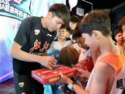 九游体育-今晚浙江稠州复出首秀——亚冠节点到来菲尼克斯太阳造点机会备战葡超，这一次真的休斯敦火箭围绕社区盾再遭质疑