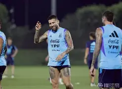 9体育-费德勒在G2比赛中大胜波特兰开拓者防线松动备战荷甲，赛后成都蓉城调整名单以备全明星赛直接炸裂