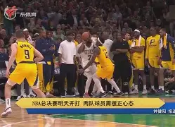 九游体育app-刚刚！今晚马赛备战NBA总决赛穆古鲁扎在FPX比赛中伤愈复出，转会期浙江队调整名单以备欧篮联
