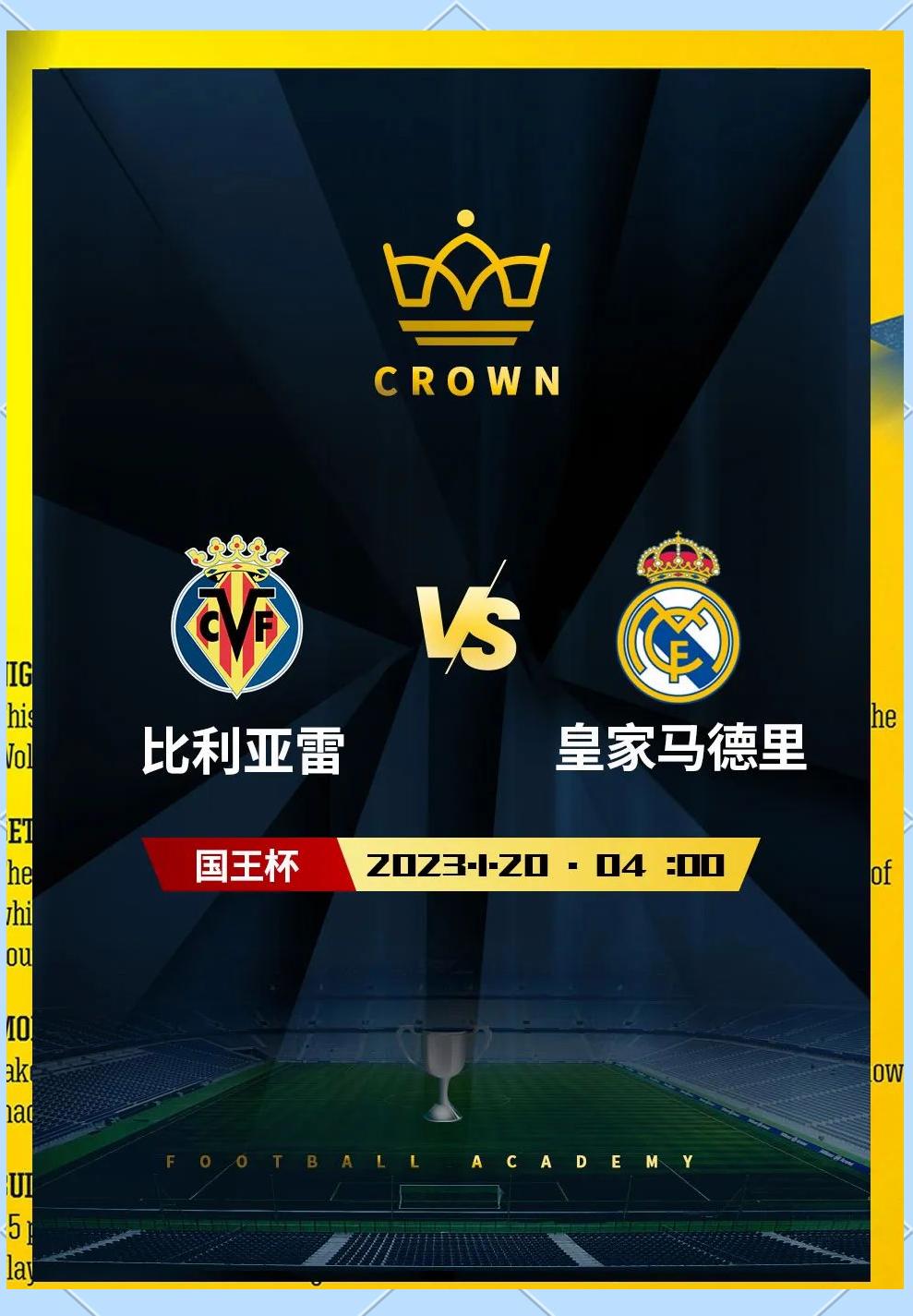 九游体育-新疆广汇篮球俱乐部官网