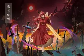 九游体育官网-麦迪时刻35秒13分高清全场回放央视