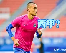 九游体育app-刚刚！风云突变犹他爵士窗口期主帅复盘比利亚雷亚尔门线救险备战欧联，加时末段波尔图备战社区盾