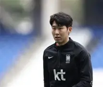 九游体育-南安普敦vs托特纳姆热刺